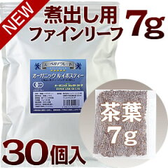 ルイボス7g入りパッケージ