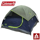Coleman コールマン 3 Person Sundome Tent 7×7 3人用 サンドーム テントテント ドームテント ドーム型 キャンプ アウトドア 防水 防災 登山 ダブルウォール 2000034547 海外モデルプレゼント ギフト 送料無料