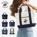 【ポイント2倍】BEVERLY HILLS POLO CLUB ビバリーヒルズポロクラブ TOTE BAG ロゴ トートバッグ キャンバス BH1007Nショルダーバッグ バック ブラック ブルー ネイビーメンズ レディース プレゼント ギフト 通勤 通学 送料無料