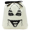 Bag-all/バッグオール Bikini Bag/ビキニバッグ トラベル小物/収納/カバン/鞄 メンズ/レディースアイボリー プレゼント/ギフト/通勤/通学