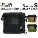 年末セール開催中!12/11 1_59まで FREDRIK PACKERS フレドリックパッカーズ 420D UTILITY SACK S ユーティリティ サックショルダーバッグ サコッシュ メンズ A6プレゼント ギフト 通勤 通学