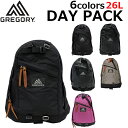 GREGORY グレゴリー DAY PACK デイパックリュック リュックサック バックパック メンズ レディース A4 26L ブラック チャコール ピンクプレゼント ギフト 通勤 通学 送料無料
