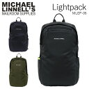 MICHAEL LINNELL マイケルリンネル MLEP-06 Lightpack デイパック バックパックリュック メンズ レディース ブラック 黒 カーキ ネイビー23L ファスナー開閉 撥水 プレゼント ギフト 通勤 通学 送料無料 国内正規品