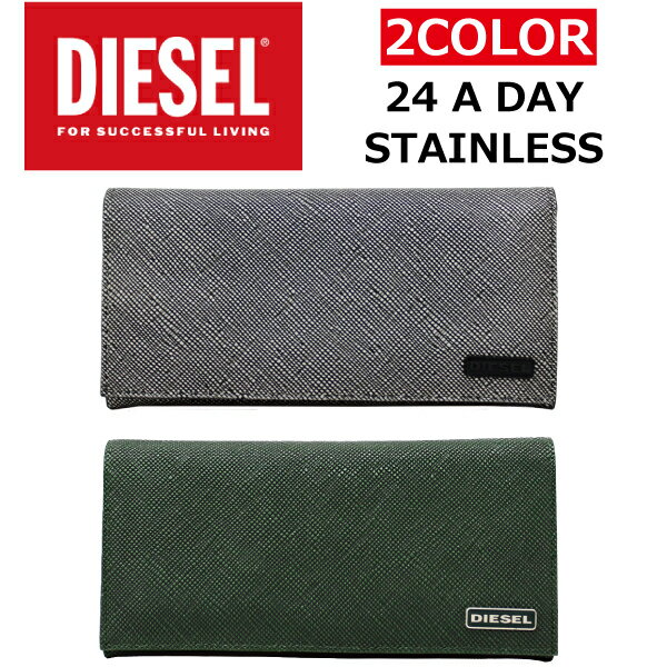 Si|Cg2?ő15{I10/5 1F59܂ DIESEL/fB[[X03340 P0517/STAINLESS 24 A DAY܂/D/z/Y/fB[X v[g/Mtg/ʋ/ʊw