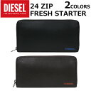 DIESEL/ディーゼルX03360 PR818/FRESH STARTER 24 ZIP二つ折り/長札/長財布/メンズ/レディース プレゼント/ギフト/通勤/通学