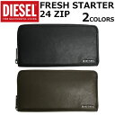 全品ポイント2〜最大15倍!8/25 9:59まで DIESEL ディーゼル FRESH STARTER 24 ZIP フレッシュ スターター ジップ長財布 ラウンドファスナー 革 メンズ レディース X04458-PR013 H6251/H6252プレゼント ギフト 通勤 通学 送料無料