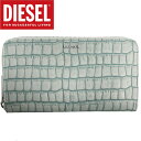 全品ポイント2~最大20倍!6/24 23:59まで DIESEL ディーゼル GRANATO II グラナート2ラウンドファスナー ロングウォレット 長財布 クロコ型押し 牛革 メンズ レディース X05275-P0778-H3807ホワイト サーフブルー プレゼント ギフト 通勤 通学 送料無料