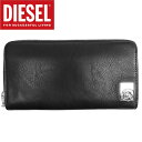 全品ポイント2~最大20倍!8/19 23:59まで DIESEL ディーゼル 24 ZIPラウンドファスナー ロングウォレット 長財布 モヒカン 牛革 メンズ レディース X05344-PR480-T8013ブラック プレゼント ギフト 通勤 通学 送料無料