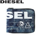 エントリーでポイント3~最大22倍!4/22 9:59まで DIESEL ディーゼル ZIPPY HIRESH S ウォレット二つ折り財布 メンズ レディース X06004-P2088-T6331ブルー プレゼント ギフト 通勤 通学 送料無料