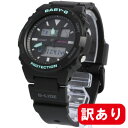 【訳あり】【アウトレット】【BOXなし】CASIO カシオ / Baby-G ベビージー BAX-100-1A レディース G-LIDE 腕時計