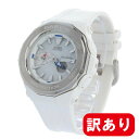 大決算セール開催中!9/30 23:59まで 【訳あり】【アウトレット】【BOXなし】CASIO カシオ / Baby-G ベビージー BGA-225-7A レディース Beach Glamping Series ビーチ・グランピング・シリーズ 腕時計