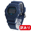 【訳あり】【アウトレット】【BOXなし】 CASIO カシオ / G-SHOCK ジーショック DW-5700BBM-2 メンズ デジタル 腕時計