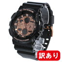 【訳あり】【BOXなし】【アウトレット】CASIO カシオ G-SHOCK Gショック Garish Color Series ガリッシュカラーシリーズ GA-140GB-1A2 母の日