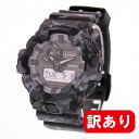 大決算セール開催中!9/30 23:59まで 【訳あり】【アウトレット】【BOXなし】CASIO / カシオ G-SHOCK / ジーショック GA-700CM-8A 腕時計