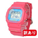 【訳あり】【アウトレット】【BOXなし】 CASIO カシオ / G-SHOCK ジーショック GLX-5600VH-4 メンズ デジタル G-LIDE タイドグラフ 腕時計