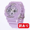 【訳あり】【アウトレット】【BOXなし】CASIO カシオ / G-SHOCK ジーショック GMA-S120DP-6A メンズ レディース ユニセックス アナデジ パープル 腕時計