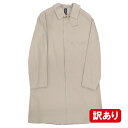 【訳あり】【汚れ】MACKINTOSH マッキントッシュ OXFORD オックスフォードステンカラーコート トップス コート メンズ FAWN ベージュ GRC-108 Dunkeld ダンケルド 継続モデル通勤 通学 送料無料