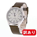 【訳あり】【アウトレット】【BOXなし】TIMEX / タイメックス TW2R71100 ユニセックス 腕時計