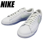 数量限定300円OFFクーポン配布中!12/5 9:59まで NIKE ナイキ BLAZER LOW LX ブレーザー スニーカーシューズ メンズ BQ7306-100ホワイト プレゼント ギフト 通勤 通学 送料無料