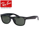 Ray-Ban/Rayban/レイバン サングラス/メンズ/レディースRB2132F 901 52/NEW WAYFARER/ニューウェイファーラー/ブラック プレゼント/ギフト/通勤/通学