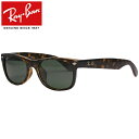 Ray-Ban/Rayban/レイバン サングラス/メンズ/レディースRB2132F 902 52/NEW WAYFARER/ニューウェイファーラー/ブラック プレゼント/ギフト/通勤/通学