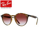 全品ポイント2~最大20倍!6/24 23:59まで Ray-Ban Rayban レイバン サングラスラウンド グラディエントレンズ メンズ レディース RB2180 710/V0 49ブラウン プレゼント ギフト 通勤 通学 送料無料