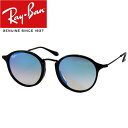 エントリーでポイント3~最大22倍!4/22 9:59まで Ray-Ban/Rayban/レイバンサングラス/メンズ/レディースRB2447F 901/4O 49/ROUND FLECK/ラウンドフレック/丸型ブラック プレゼント/ギフト/通勤/通学/送料無料