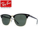 Ray-Ban Rayban レイバン CLUBMASTER CLASSIC クラブマスター クラシック サングラスメンズ レディース フルフィット RB3016F W0365 55ブラック プレゼント ギフト 通勤 通学 送料無料