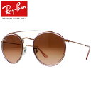 全品ポイント2~最大20倍!4/24 9:59まで Ray-Ban Rayban レイバン ROUND DOUBLE BRIDGE ラウンド ダブルブリッジ サングラスメンズ レディース RB3647N 9069A5 51ピンク/ブロンズ プレゼント ギフト 通勤 通学 送料無料