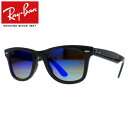 Ray-Ban Rayban レイバン WAYFARER EASE ウェイファーラー イーズ サングラスグラディエントレンズ スクエア メンズ レディース RB4340 601/4O 50ブラック プレゼント ギフト 通勤 通学 送料無料