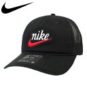 NIKE ナイキ CLC99 FOAM TRUCKER CAP フォーム トラッカー キャップ 帽子 キャップ 刺繍ロゴ CI3198-010プレゼント ギフト 通勤 通学