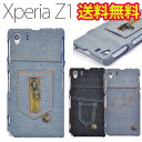 送料無料! Xperia Z1 SO-01F/SOL23 ケース ジーンズデザイン おしゃれ ジーパンタイプ ジーパン/エクスペリア ゼットワン /Xperia/Z1/エクスペリアZ1/エクスペリア/エクスぺリアゼット1/スマホケース/スマホカバー/スマホ【05P11Apr15】