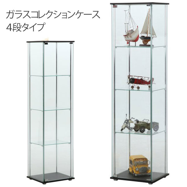 ガラスコレクションケース ディスプレイラック シェルフ 本棚 コレクション 収納棚 フィギ…...:hypnos:10009787