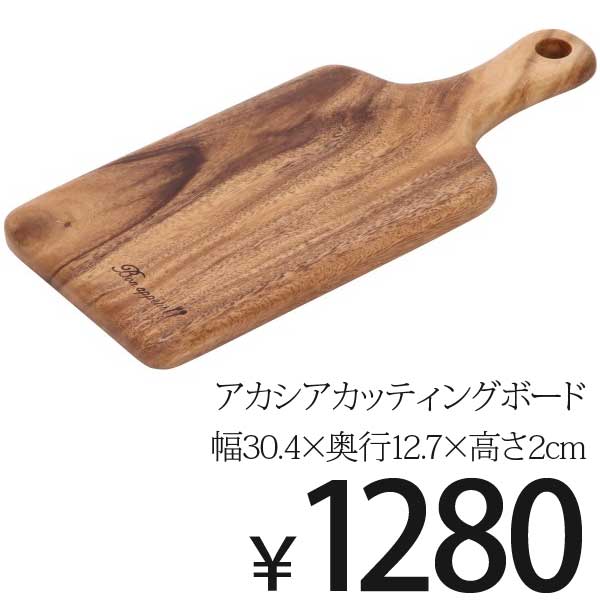 ؐJbeBO{[h AJVA ܂Ȕ/JbeBO{[h/ؐ/܂Ȃ/Lb`/k ؐ AJVAH Lb` AJVA܂Ȕ Ƃĕt 