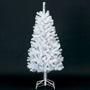 150cm シャイニーホワイトノーブルリッチツリー(ヒンジ式)x310 クリスマスツリー 店舗装飾 防炎 インテリア 造花 フェイクグリーン 【取寄】
