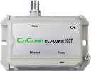【送料無料:ハイテクインター公式オンラインストア】eco-power100T(同軸ケーブルでPoE延長)【RCP】