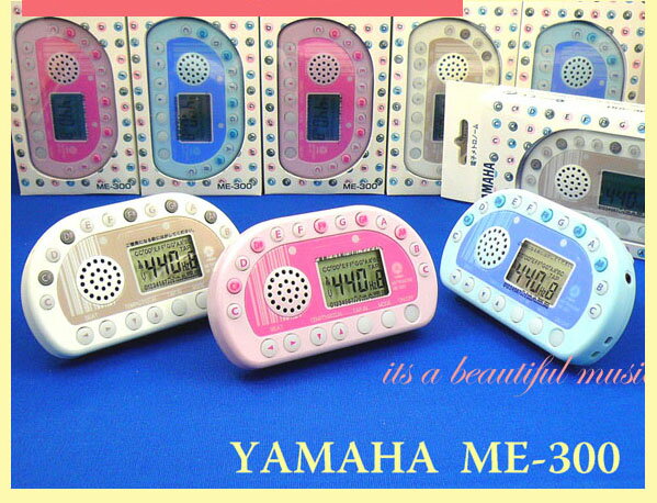 【its】丸くかわいい電子メトロノーム YAMAHA ME-300（ME300）3色より