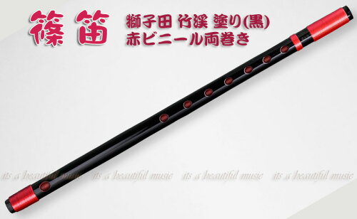 https://thumbnail.image.rakuten.co.jp/@0_mall/i-a-b-m/cabinet/00771996/imgrc0067146587.jpg?_ex=500x500
