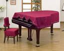 【its】「ワインレッドを引き立てる、バラのモチーフ。」グランドピアノカバー505E