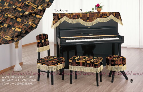 https://thumbnail.image.rakuten.co.jp/@0_mall/i-a-b-m/cabinet/alpscover/g100-t.jpg?_ex=500x500