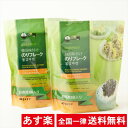 【全国一律送料無料】【2袋セット】韓国のり ふりかけ 韓国味付け海苔フレーク YEMAT(80g×3パック入り)のりフレーク イェマッ食品 イェマッ お徳用 のり フレーク ふりかけ 大容量【賞味期限2021年4月】【あす楽】