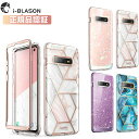 i-BLASON Galaxy S10 Galaxy S10...