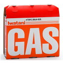 イワタニ / Iwatani カセットコンロ イワタニ カセ...