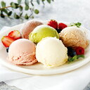 夏ギフト 共進牧場ジャージー アイスクリーム 【送料無料】