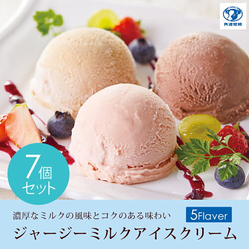 https://thumbnail.image.rakuten.co.jp/@0_mall/i-collect/cabinet/m001/a1815.jpg?_ex=500x500