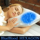 BlueBloodチップピローヘキサゴン ブルーブラッド 送料無料※北海道、沖縄は別途540円が必要となります