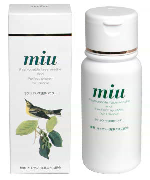 miu ミウ うぐいす洗顔パウダー