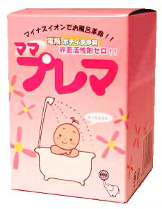 ボディ洗浄料ママプレマ