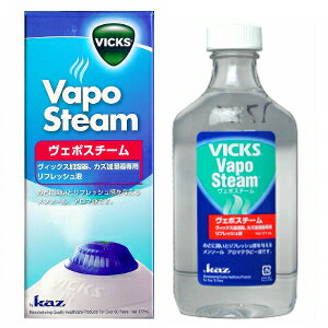 VICKSヴェポスチーム リフレッシュ液KFC-6J（プレーン）【ヴィックス加湿器・カズ加湿器用】