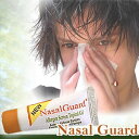 Nasal Guard lCUK[hi}XN炸̃WFjyԕV[YObYz